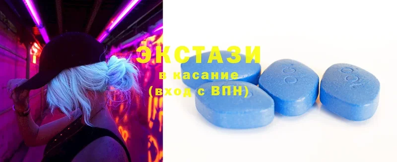 дарнет шоп  Дубовка  Ecstasy таблы 