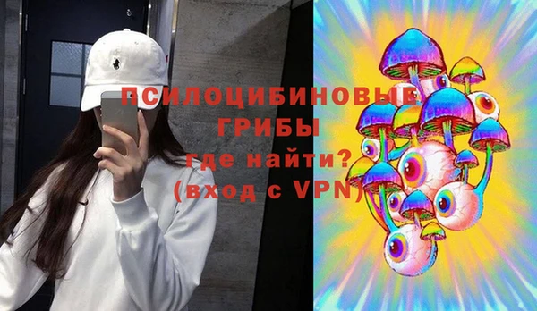 альфа пвп VHQ Баксан